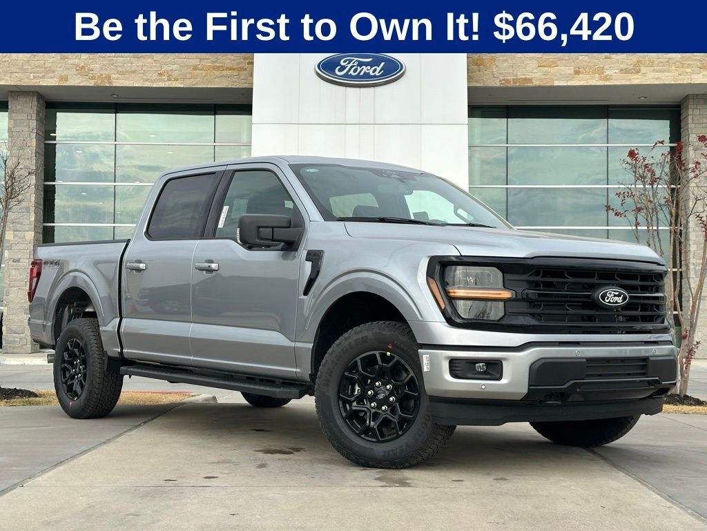 2026 FORD F-150