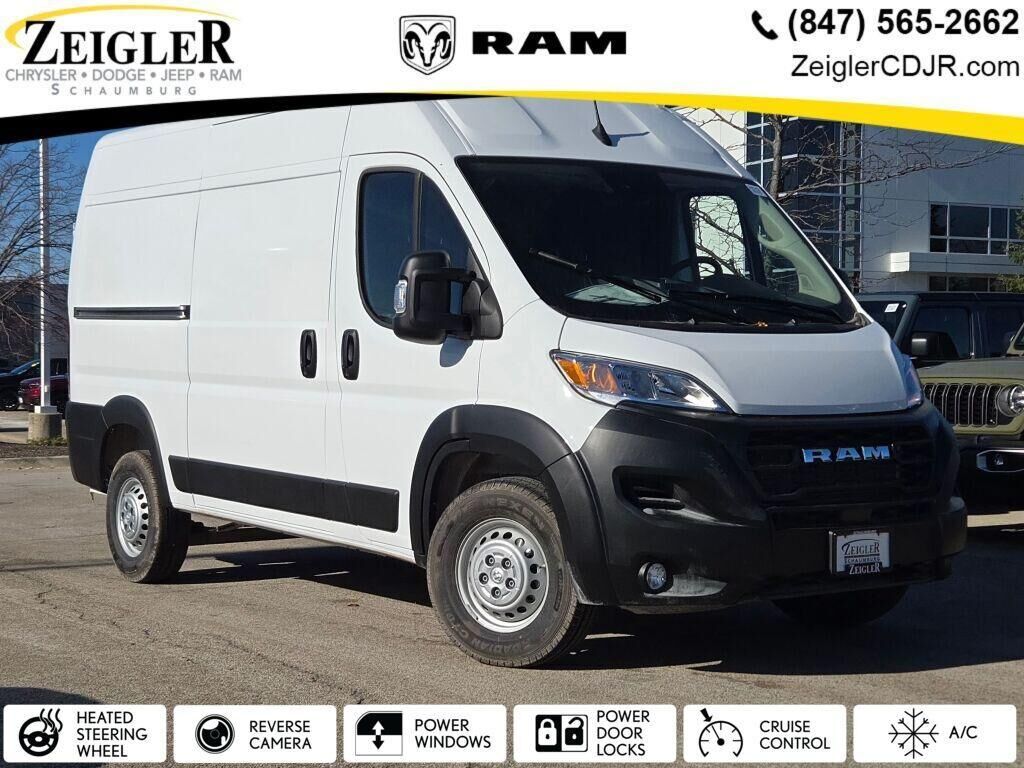 2026 RAM Promaster 1500
