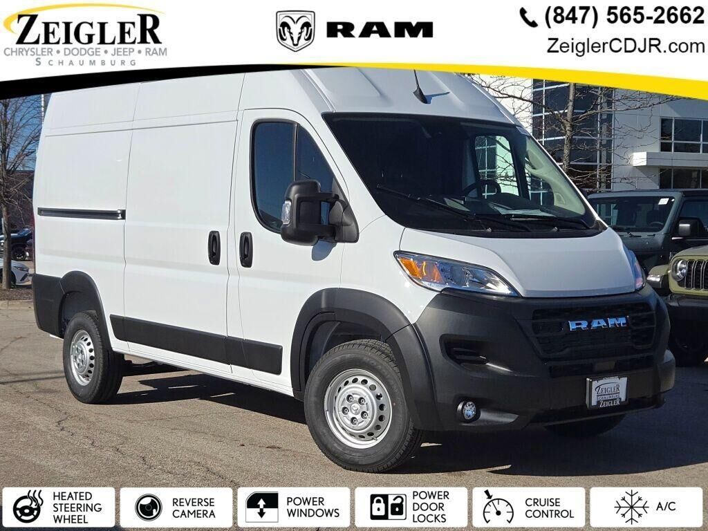 2026 RAM Promaster 1500