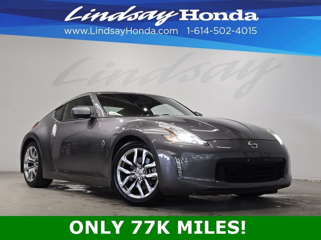 Nissan 370Z