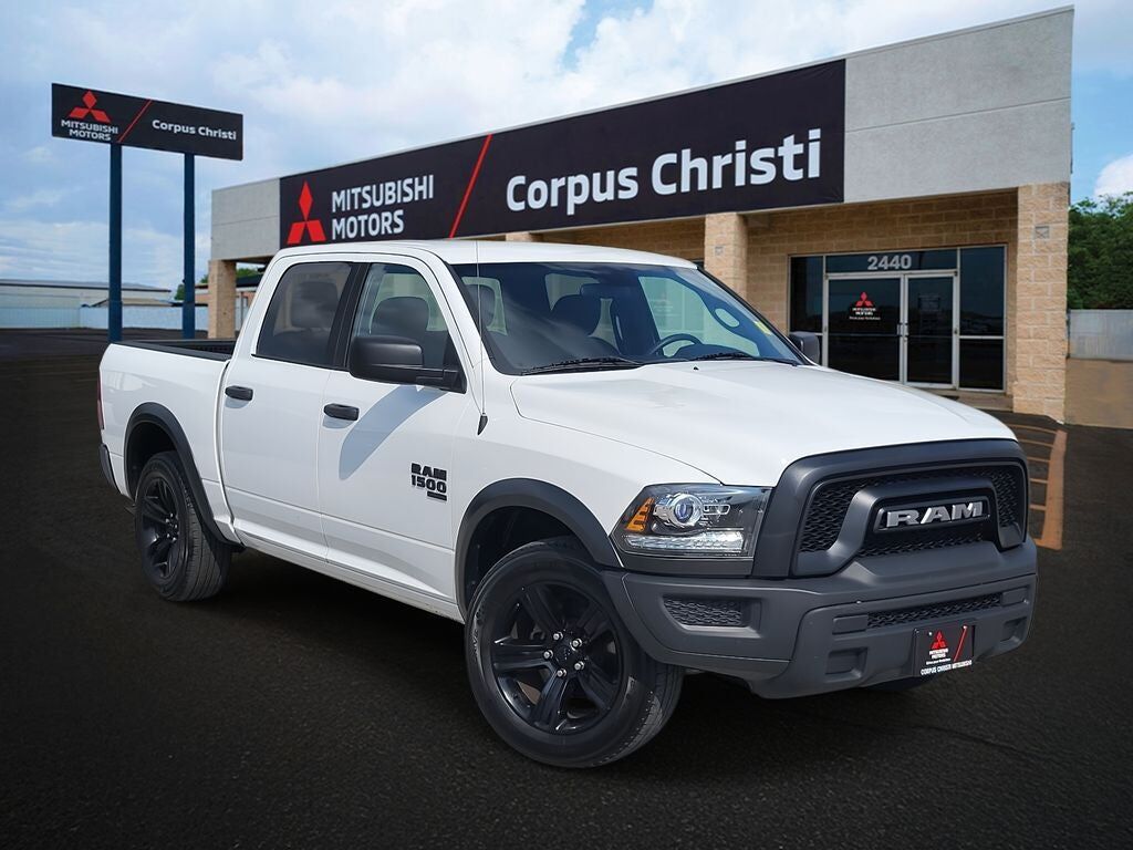 2024 RAM 1500