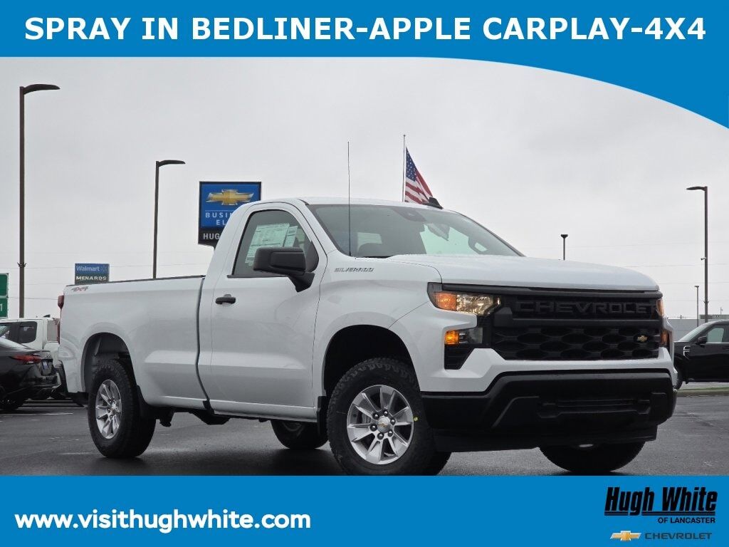 2026 CHEVROLET Silverado