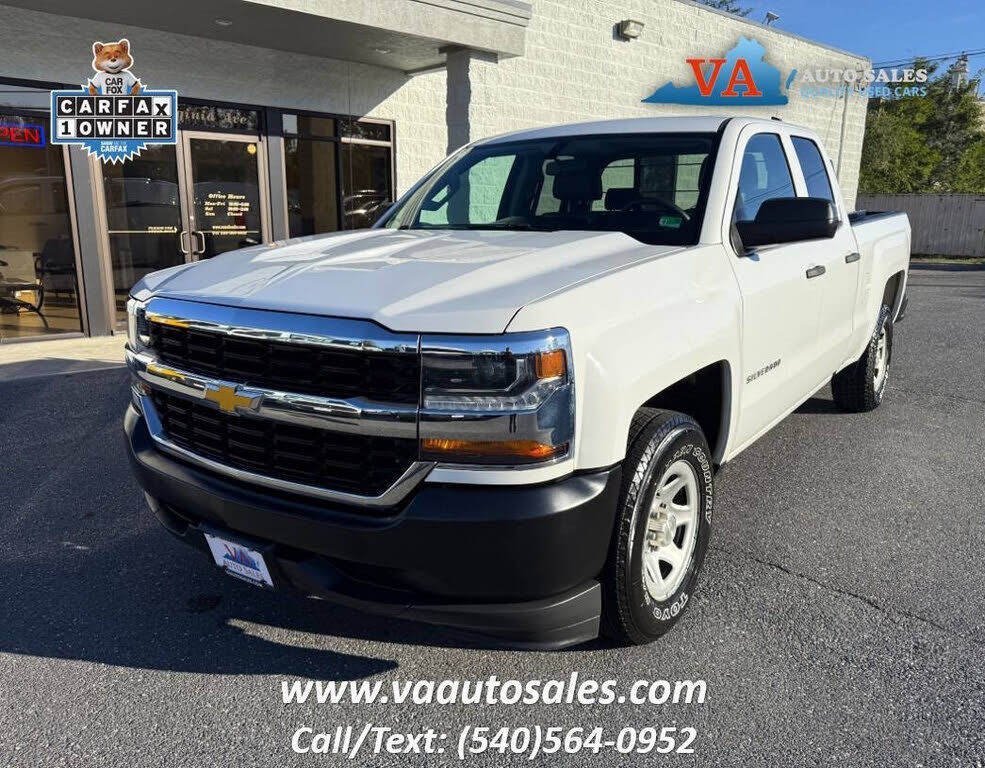 2018 CHEVROLET Silverado