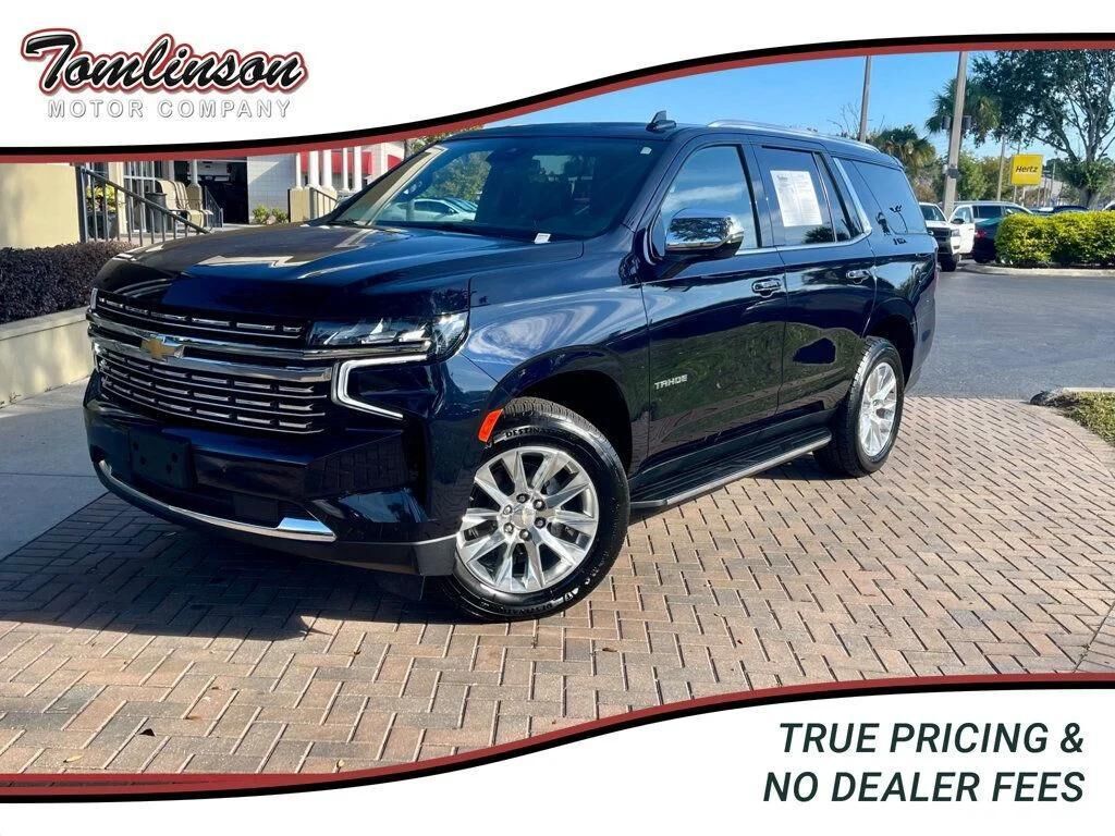 2023 CHEVROLET Tahoe