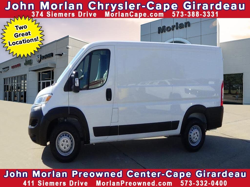 2025 RAM Promaster 2500