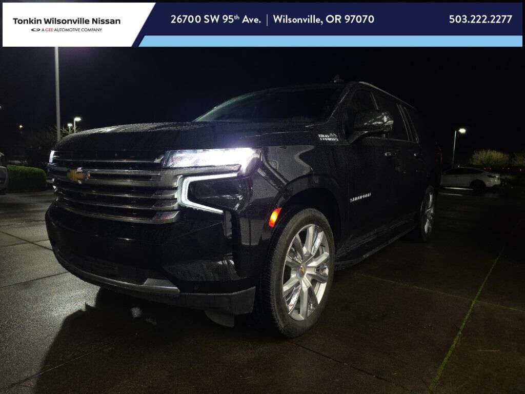 2023 CHEVROLET Suburban