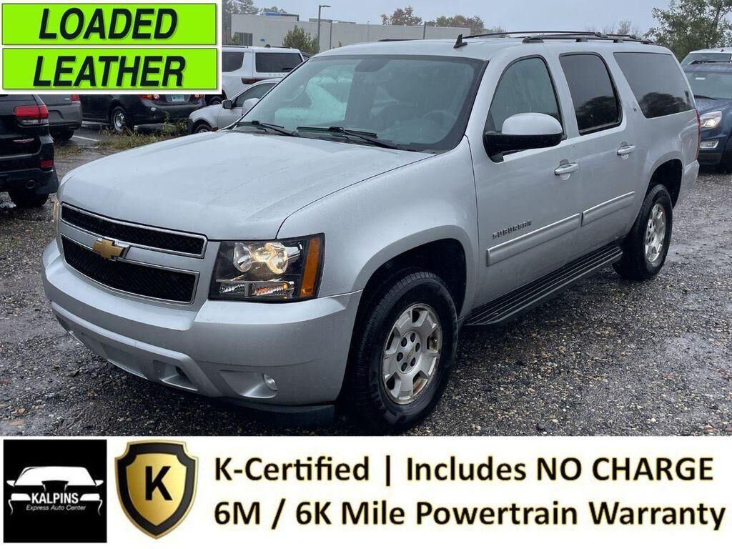 Chevrolet Suburban