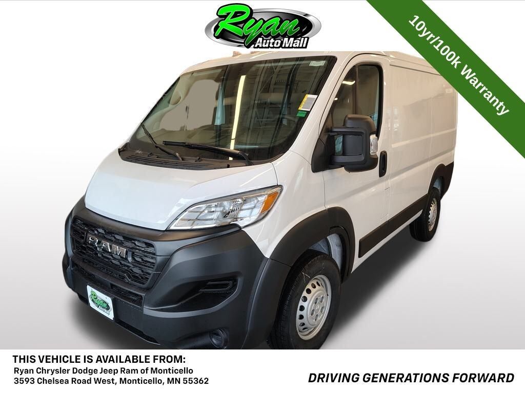 2026 RAM Promaster 1500