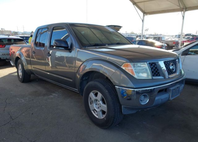 Nissan Frontier