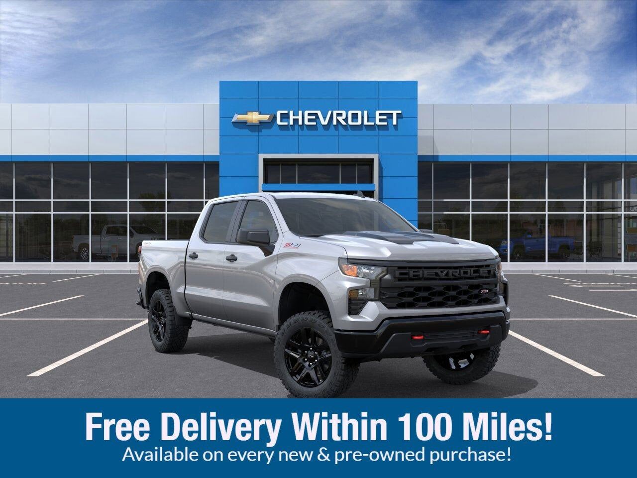 2026 CHEVROLET Silverado