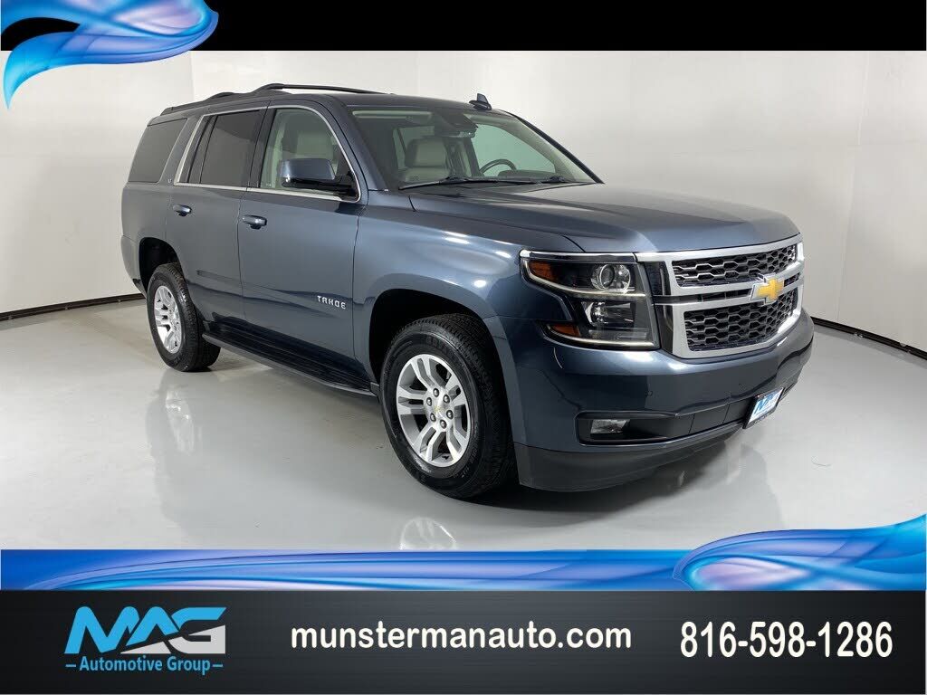 2020 CHEVROLET Tahoe