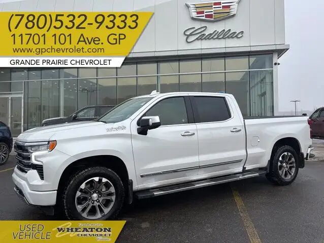 2023 CHEVROLET Silverado