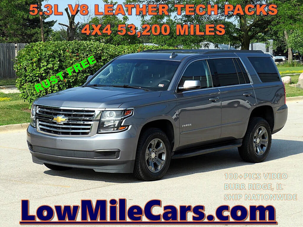 2019 CHEVROLET Tahoe