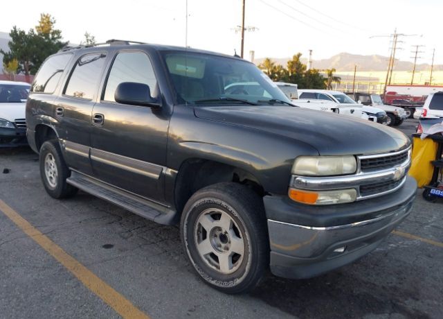2005 CHEVROLET Tahoe