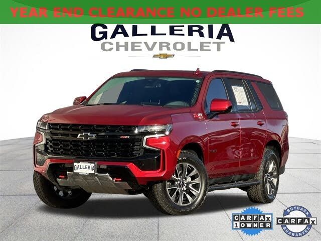 2023 CHEVROLET Tahoe