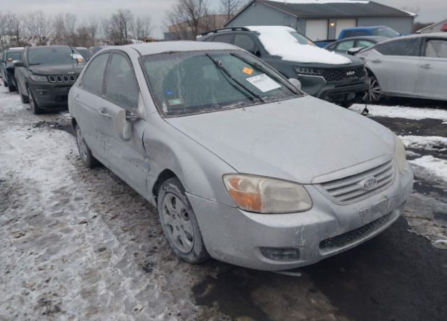 2007 KIA Spectra