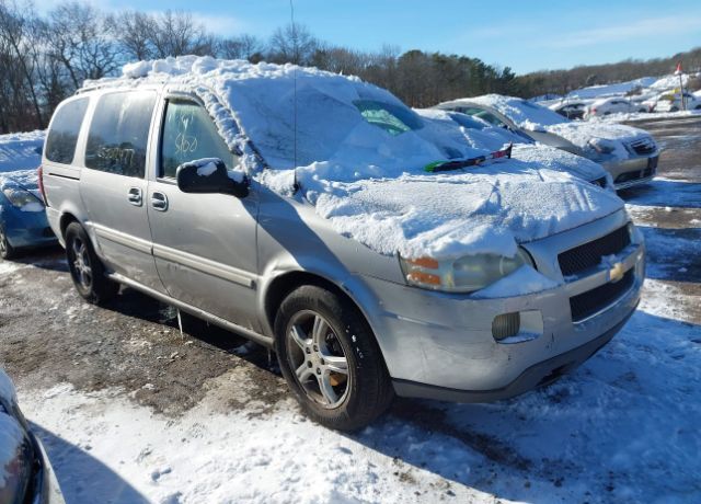 2005 CHEVROLET Uplander