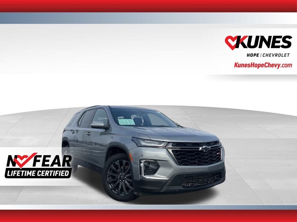 2023 CHEVROLET Traverse