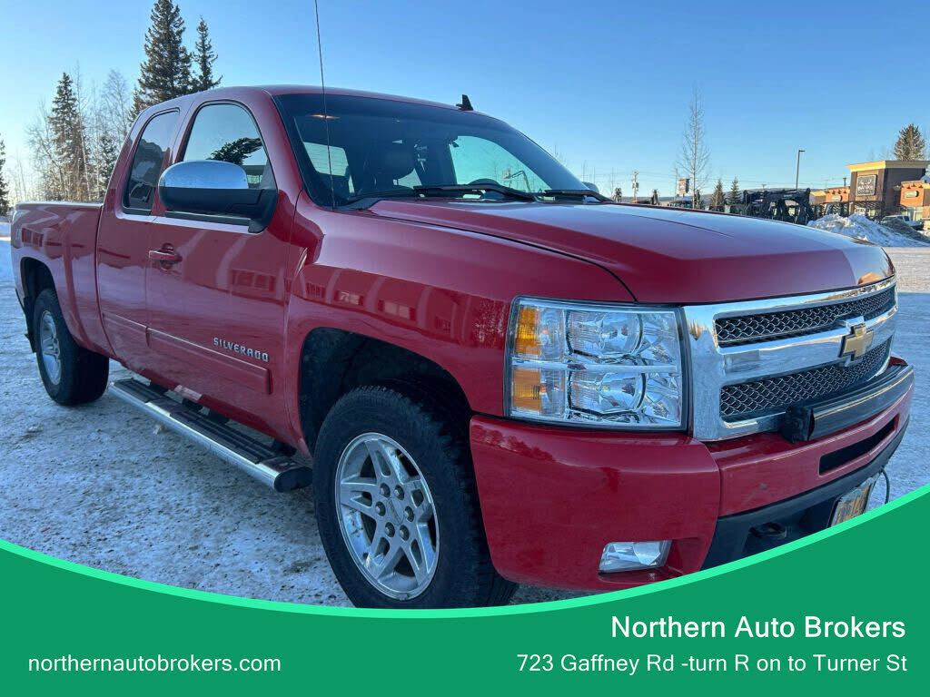 2013 CHEVROLET Silverado