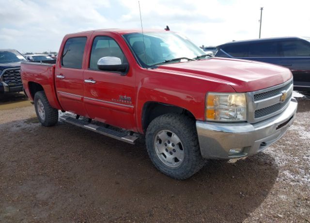 2013 CHEVROLET Silverado