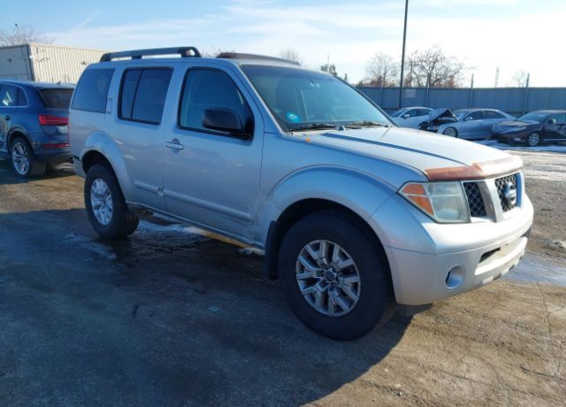 2005 NISSAN Pathfinder
