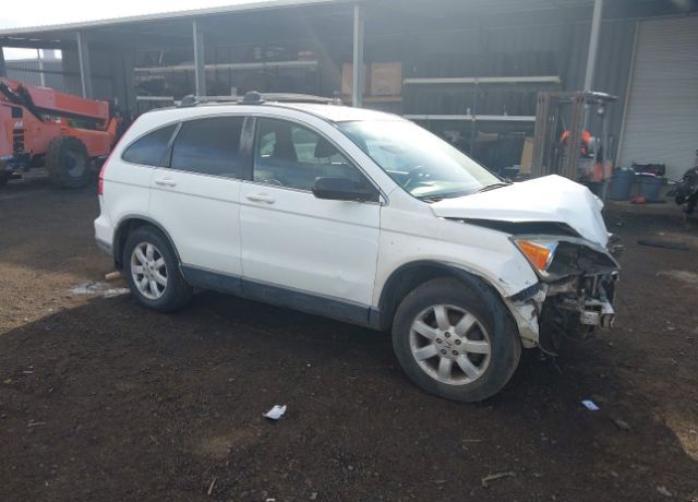 2008 HONDA CR-V