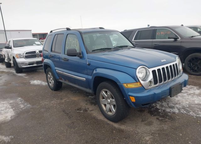 2006 JEEP Liberty