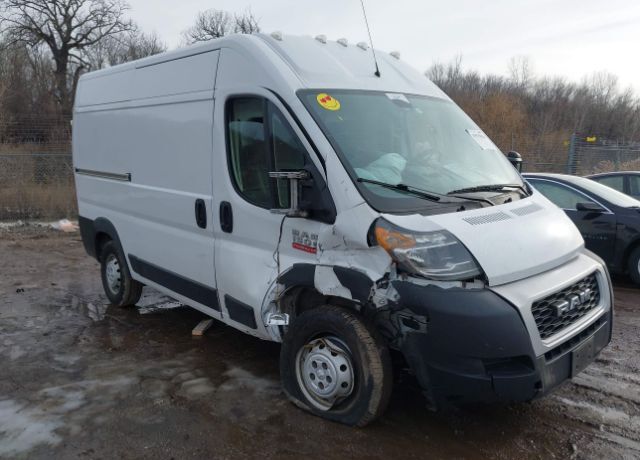 2019 RAM Promaster 1500