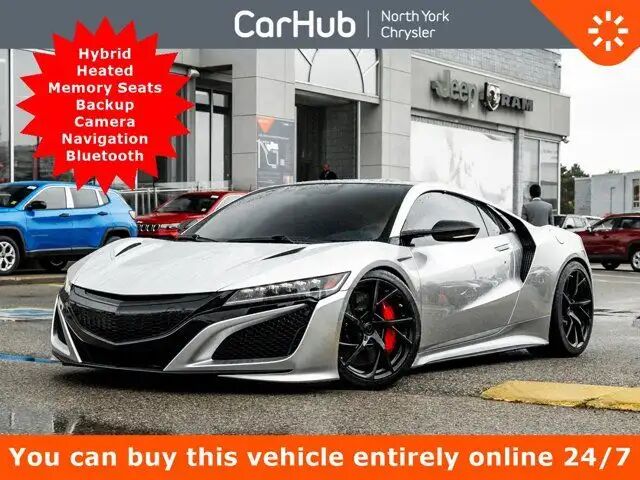 Acura NSX