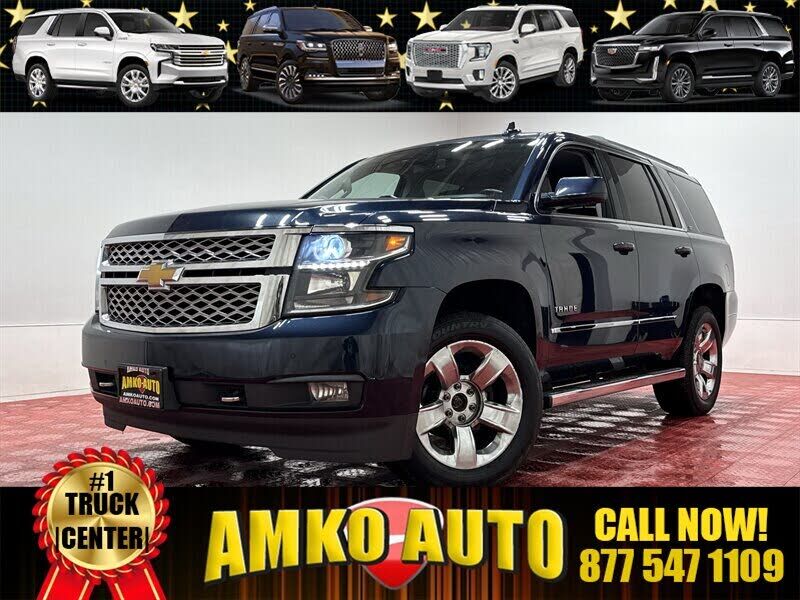 2017 CHEVROLET Tahoe