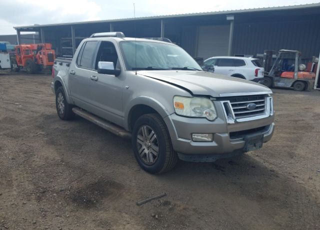 2008 FORD Explorer