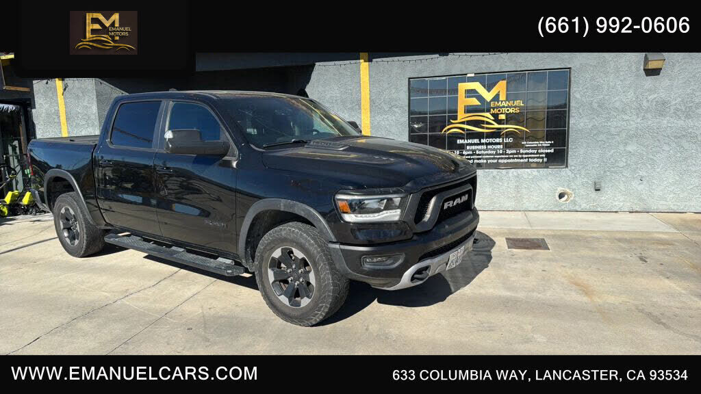 2020 RAM 1500