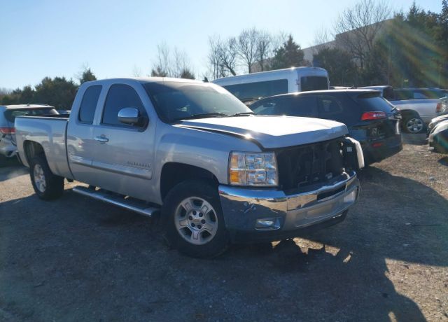 2013 CHEVROLET Silverado