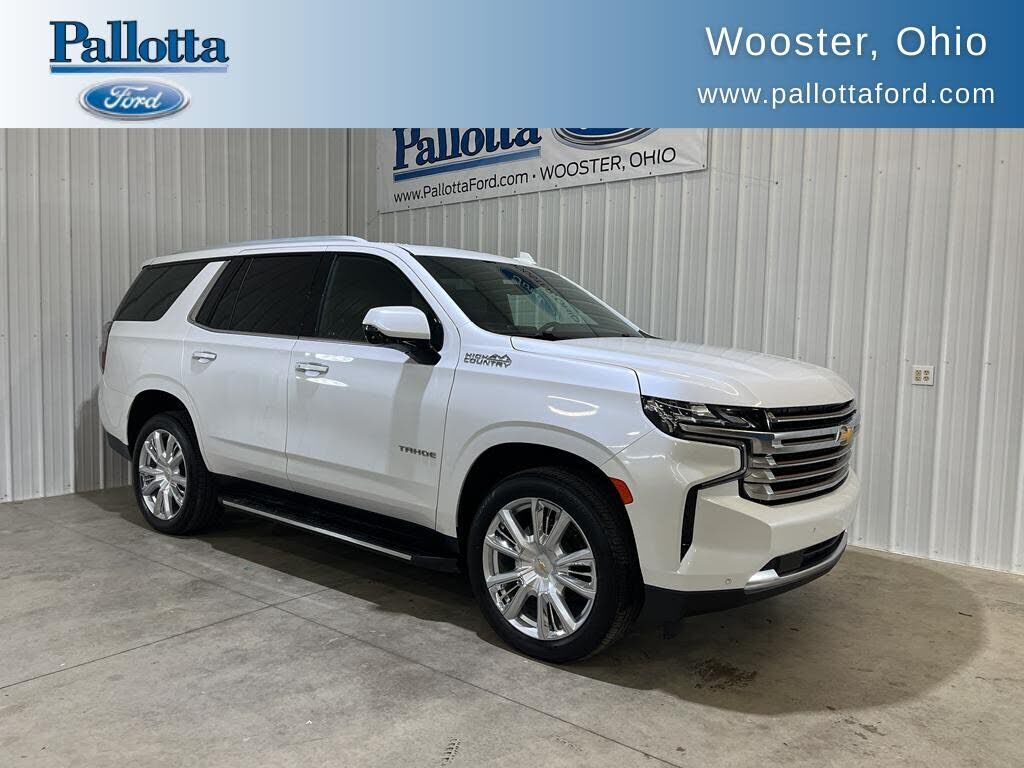 2023 CHEVROLET Tahoe