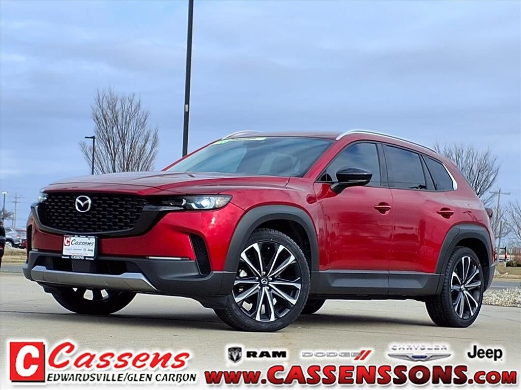 2023 MAZDA CX-50