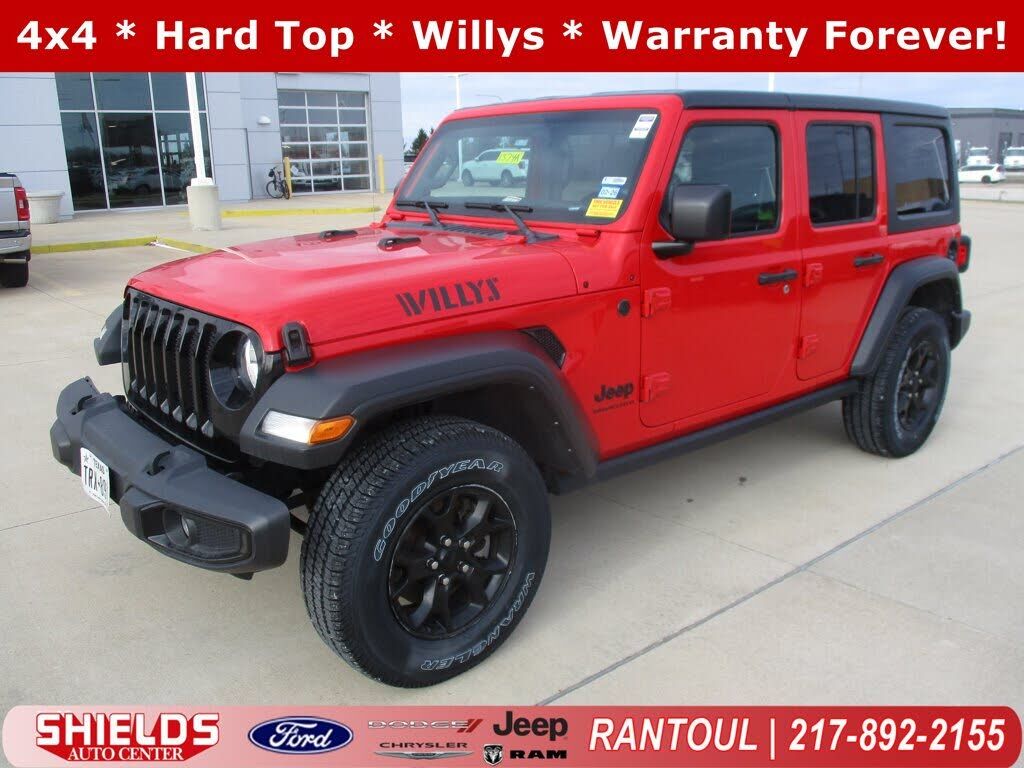 2023 JEEP Wrangler