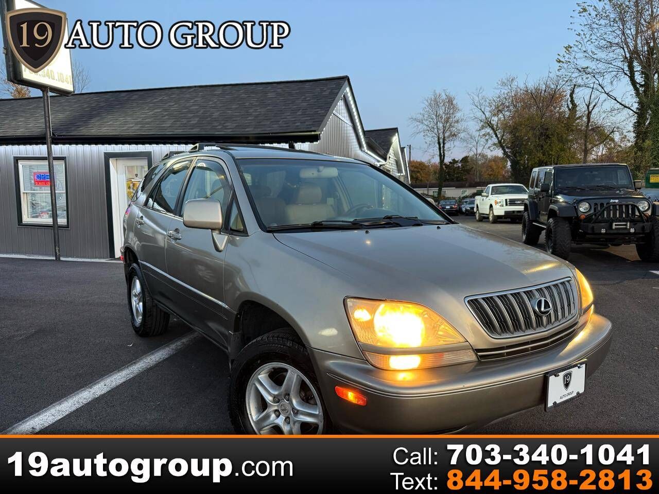 Lexus RX
