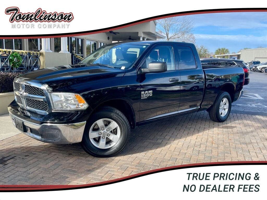 2024 RAM 1500