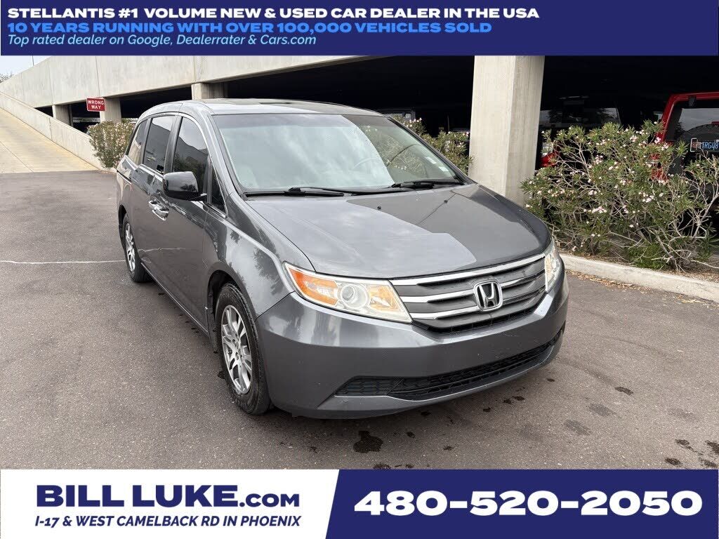 2012 HONDA Odyssey