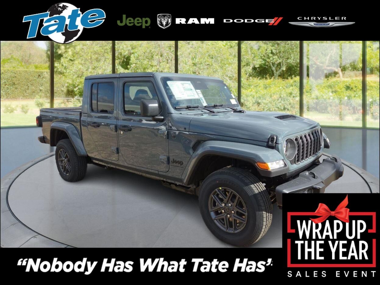 2026 JEEP Gladiator