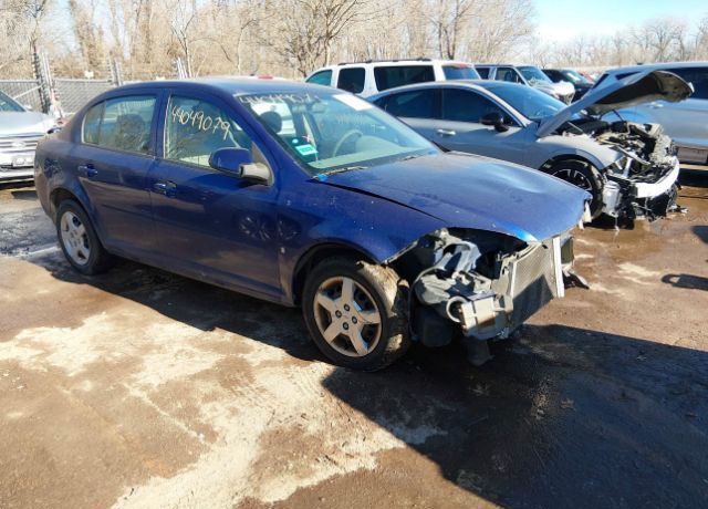 2007 CHEVROLET Cobalt