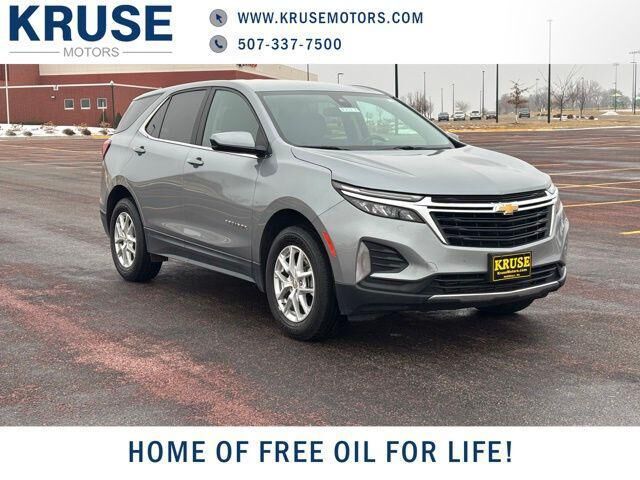 2023 CHEVROLET Equinox