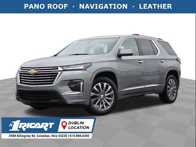 2023 CHEVROLET Traverse