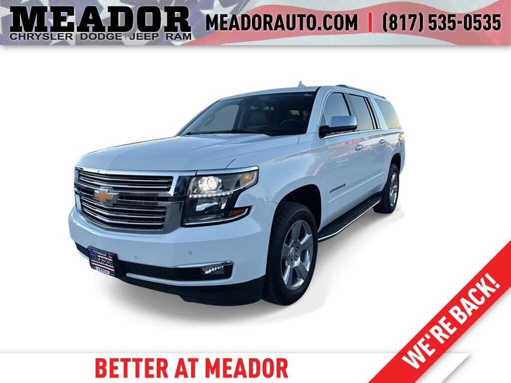 2020 CHEVROLET Suburban