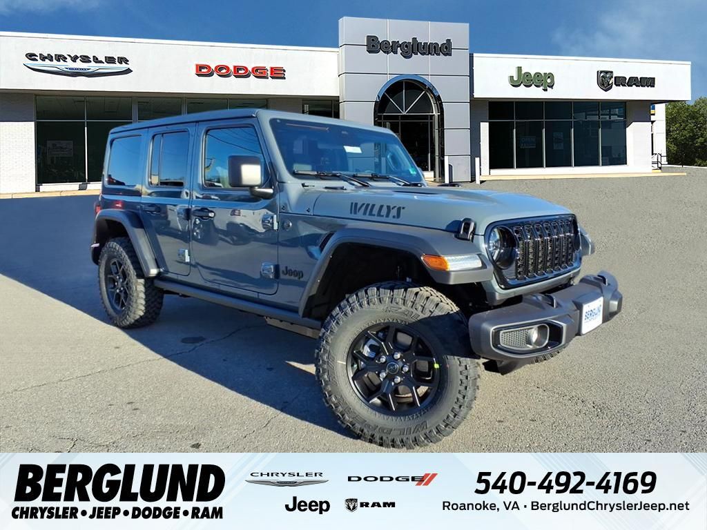 2026 JEEP Wrangler