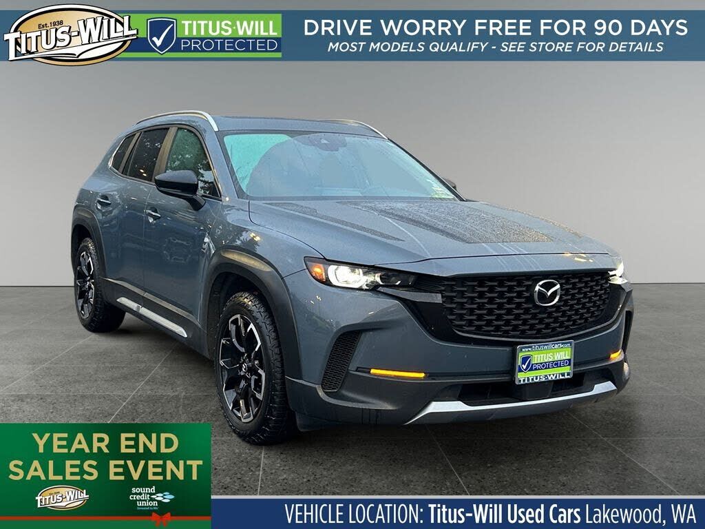 2023 MAZDA CX-50