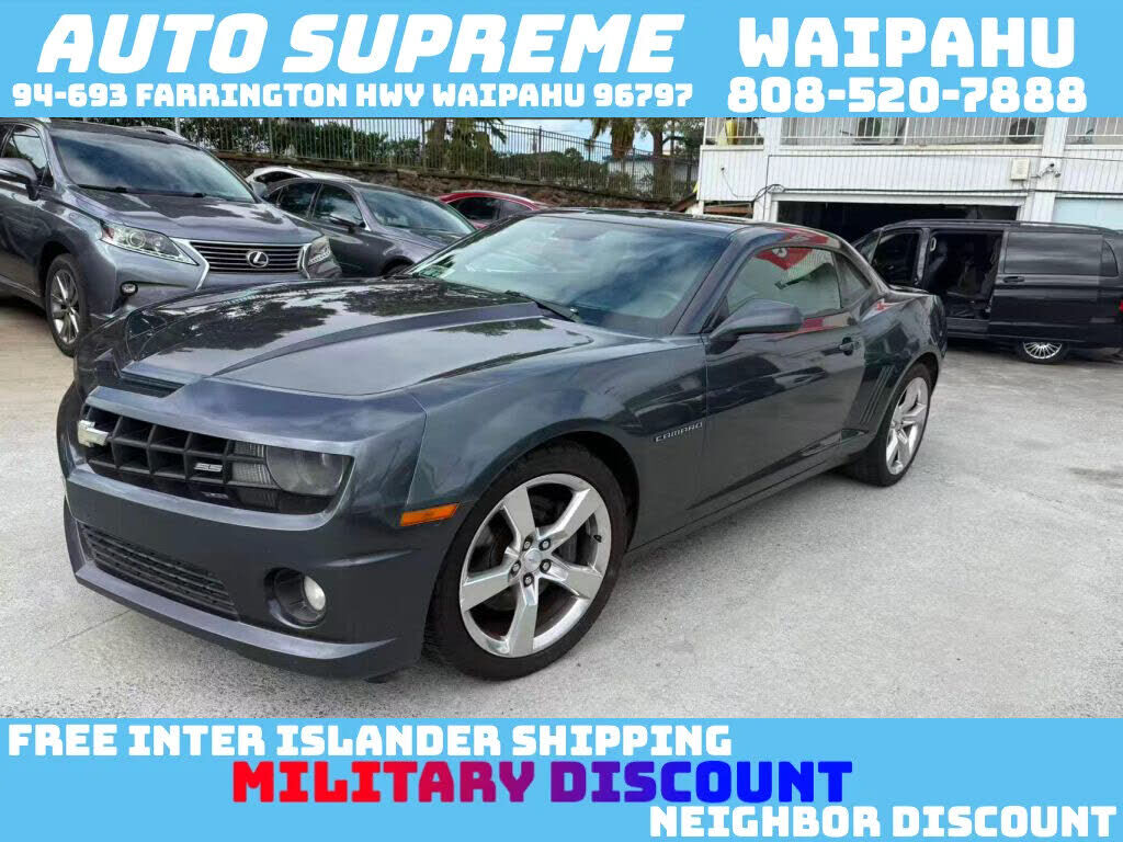 Chevrolet Camaro