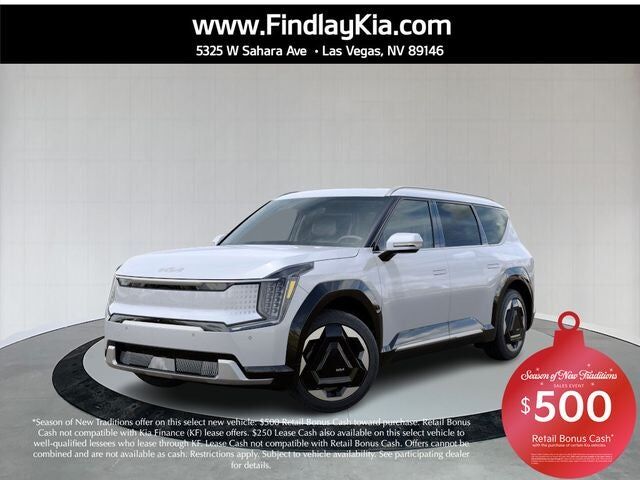 2026 KIA EV9
