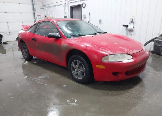 Mitsubishi Eclipse
