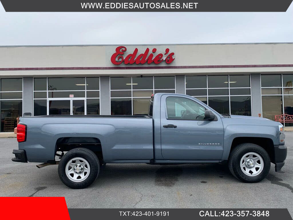 2016 CHEVROLET Silverado